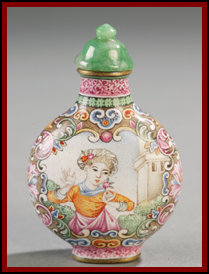 07161001_antiques_%26_collectibles_chinese_snuff_bottles001001.jpg